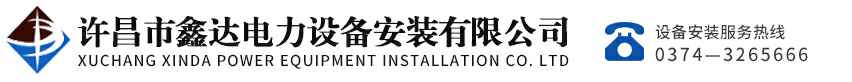爱游戏网站ayx体育-爱游戏(中国)